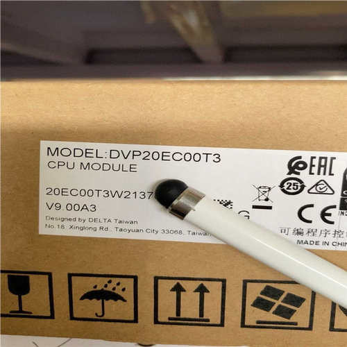 全新正品DVP20EC00T3（瓠子电子）