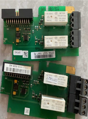 【顺庆】伟肯变频器 继电器保护卡OPTA2成色如图功能 包好【议价