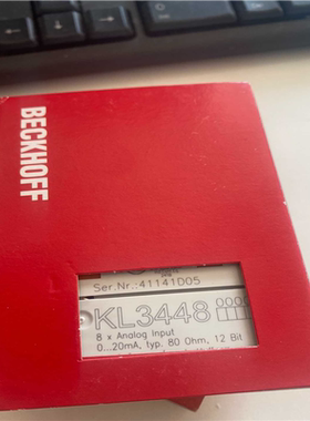 【汇生】信福KL3448模块【议价】