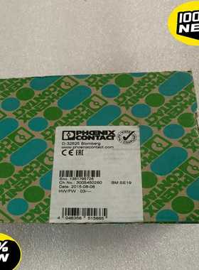 议~2900526安全继电器