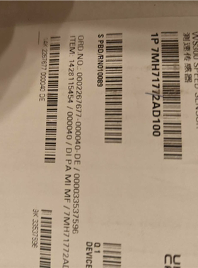 【汇生】7MB2124-1AA22-0ND1-Z Y12【议价】