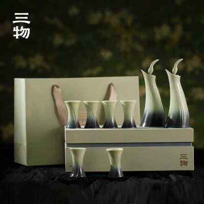 三物执此青绿酒具套装中式分酒器一两口杯白酒杯高级感古风小酒盅