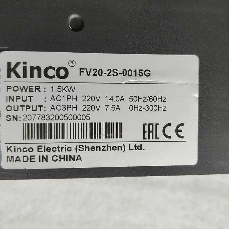 (询价)kinco变频器FV20-2S-0015G，220v，1.5