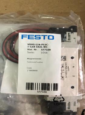 议~VUVG-L14-P53C-T-G18-1H2L-W1原