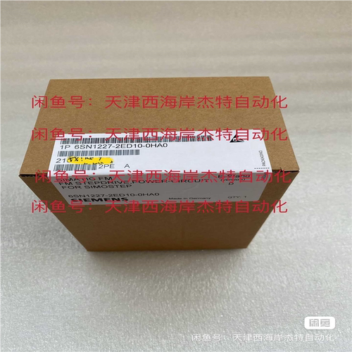 (议价)6SN1227-2ED10-0HA0PLC控制模块 定