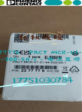 议~   2277776    PACT MCR-V1-
