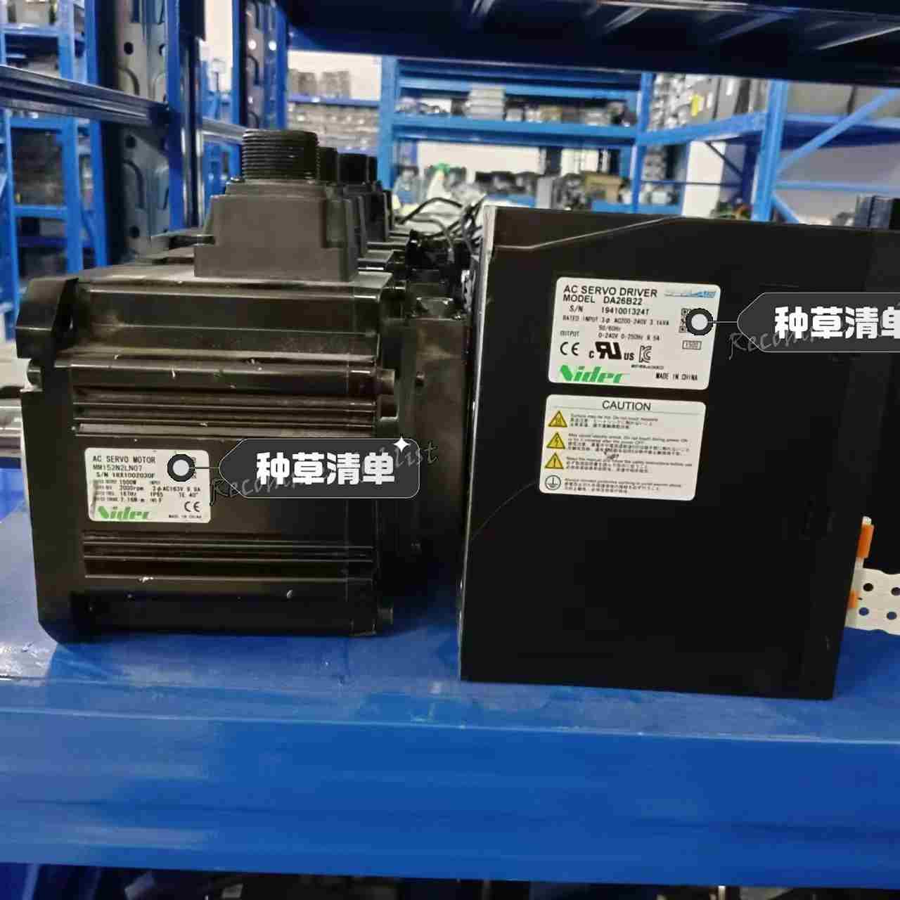 三协尼得科15kw驱动DA26B22议价