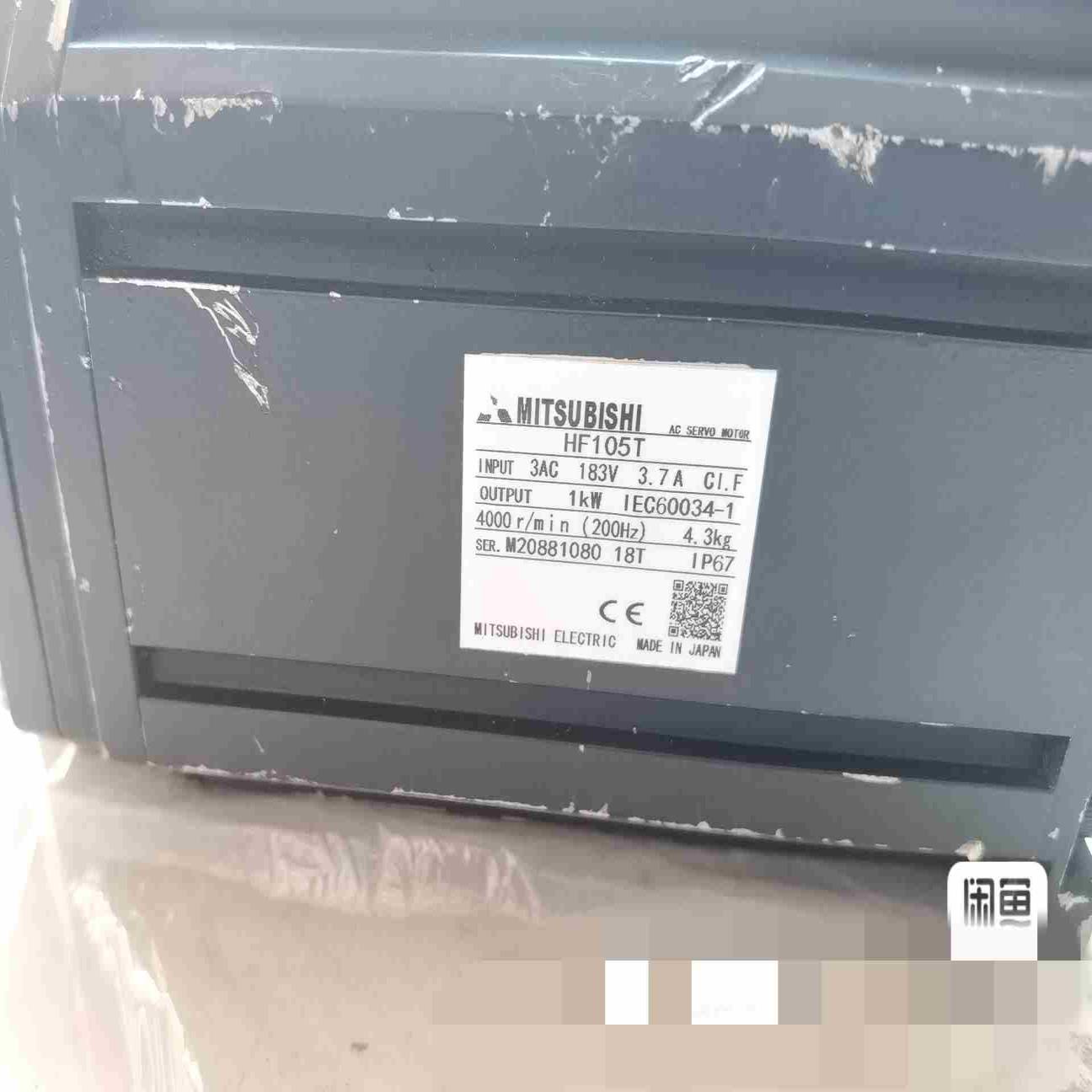 询价~三菱HF105T电机加编码器