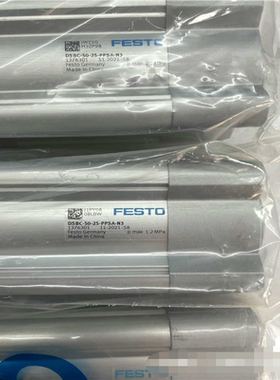费斯托双作用标准气缸 型号DSBC-50-25-PPSA-N~议价
