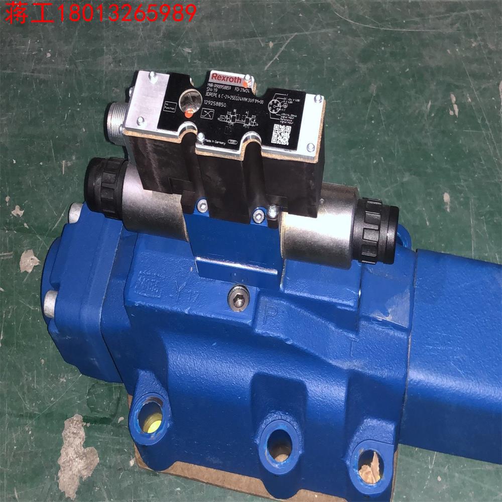 R901007261 4WRZE32W8-520-7X6E议价