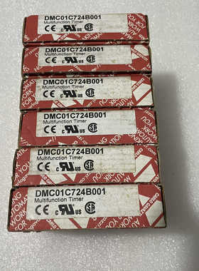 议价全新瑞士佳乐继电器DMC01C724B001