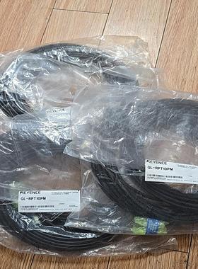 【汇生】基恩士全新原装正品GL-RPT10PM线缆，全新原装未拆封，【