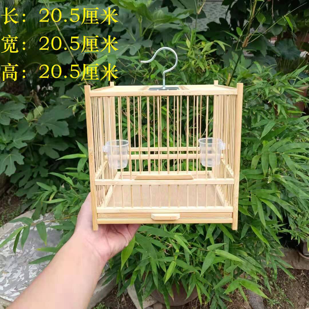 竹制小号鸟笼纯手工制作绣眼笼柳莺笼黄豆笼珍珠贝子笼包邮送配件