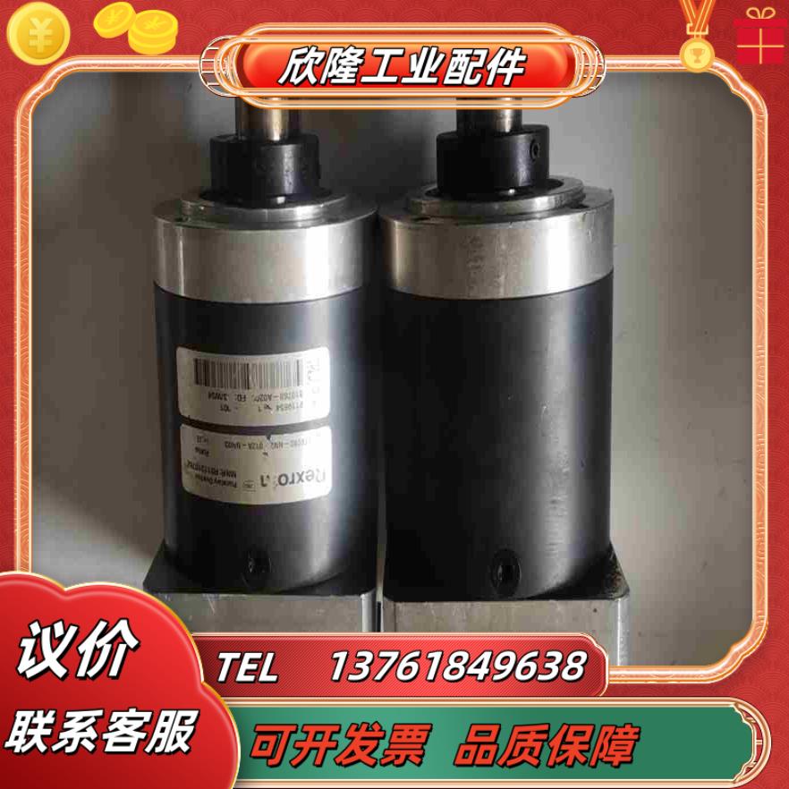 大厂Rexroth减速机GTE80-NN2-012A-N议价