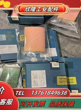 TELEPERM XS 余货 全新正品 现货议价