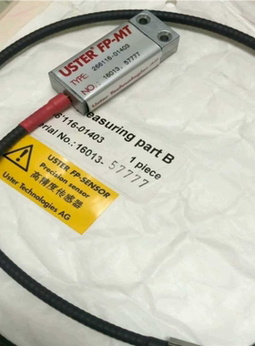 【汇生】USTER乌斯特FP压力传感器，适用于沈阳1312并条机，D【议