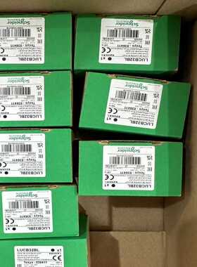 控制继电器LUCA32BL/LUCA32FU/~询价