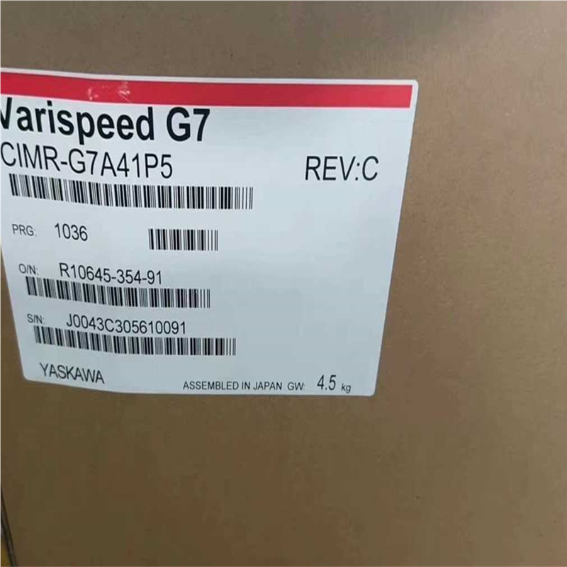 安川变频器CIMR-G7A41P5 ，(崽崽配件）