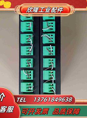 ZQWL-EthRS-H8 ZQEL控制器 正品议价