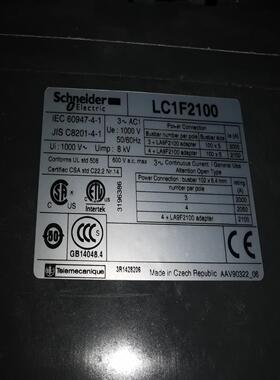 施耐德断路器LC1F2100新柜议价
