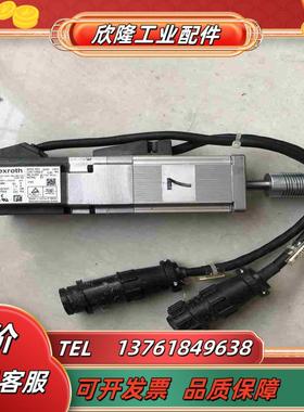 MSM020B-0300-NN-M0-CC1 力士乐伺服电机议价