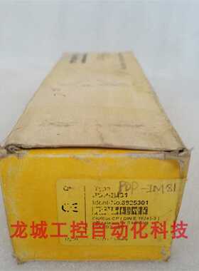 *现货销售*全新德国图尔克TURCK 模块 PDP-IM81 现货6825301~议价