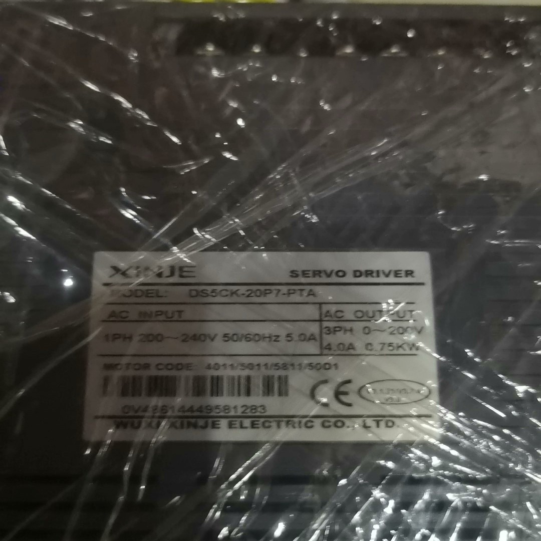 信捷伺服驱动器电机套装DS5cK-DS5C-20p4-p【议价】