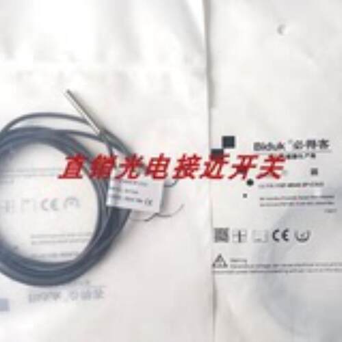 全新必得客接近开关I4SF-D6501C-O2U2 I4SF-D6501C-C2U2质保1年