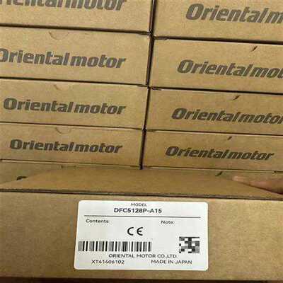 议价DFC5128P-A15东方驱动器质保一年~议价