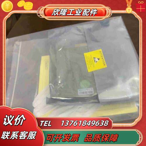 固高GTS-800-PG-VB运动控制卡无端子台议价