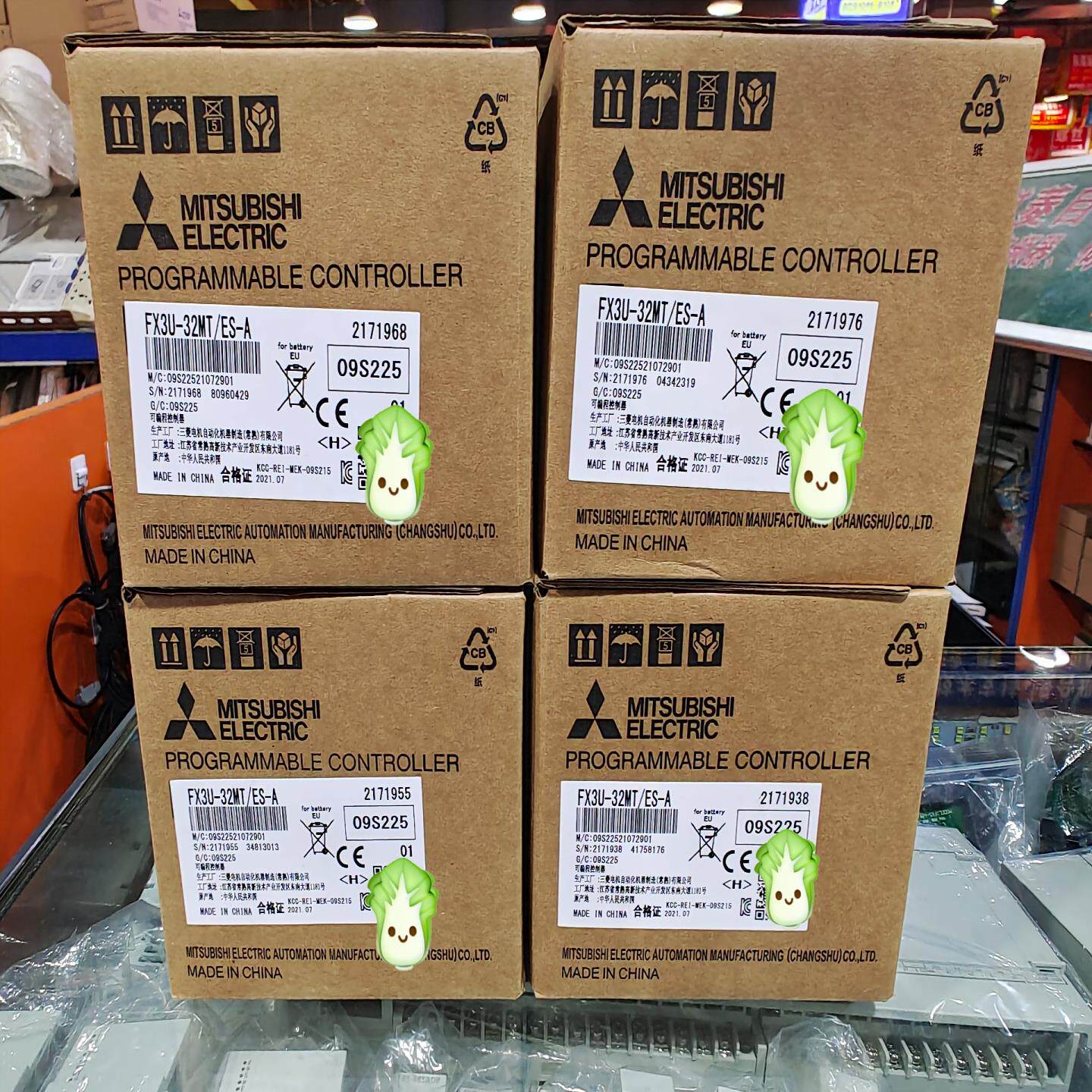 【顺庆】三菱FX3U-32MT/ES-A，全新原装三菱plc【议价】