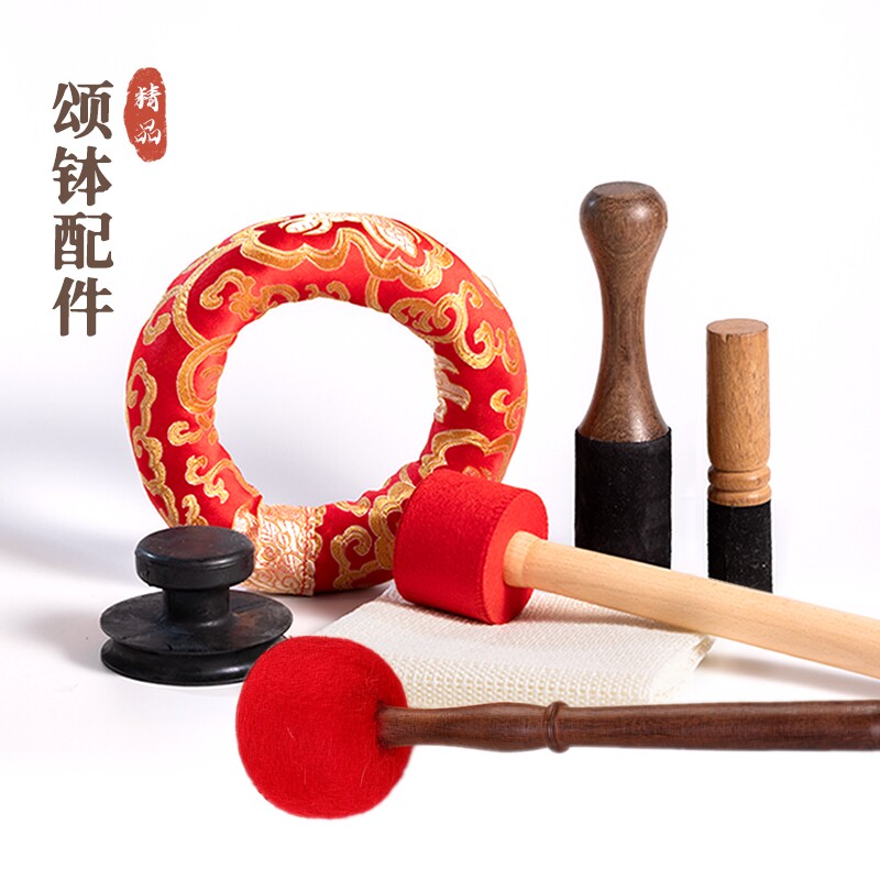 尼泊尔颂钵钵音碗配件佛音钵转经碗敲棒铜磬棒子棒槌羊皮裹皮棒子