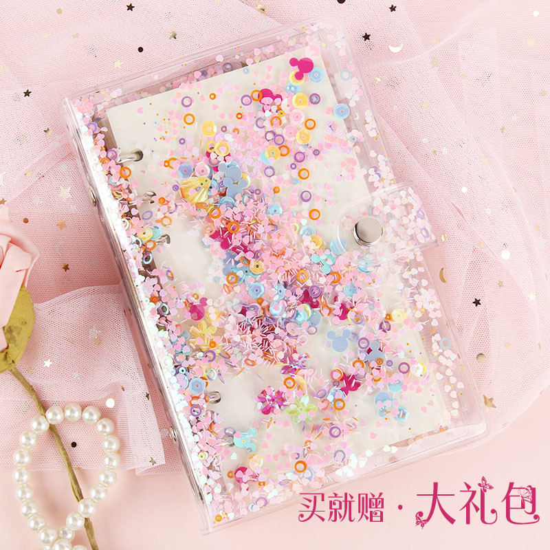闪亮珠片ins粉色少女心活页手帐本可爱卡通活页壳方格学生手账本