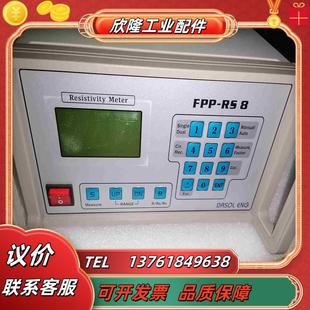 DASOL RS8电阻率计现货议价 ENG 达索尔FPP