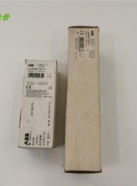ABB行程开关限位开关LS40M72B11  LS40M13D11 全新带包装