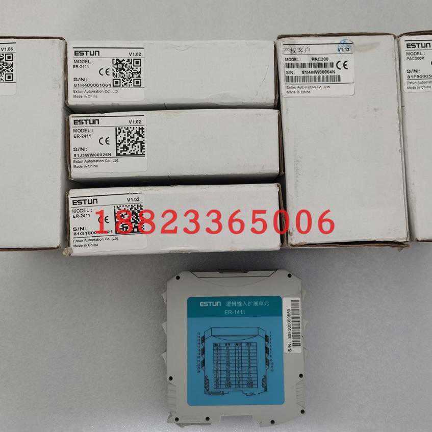 ESTUN模块ER-2411/1411/PAC30/300/300R,欢迎询价~议价