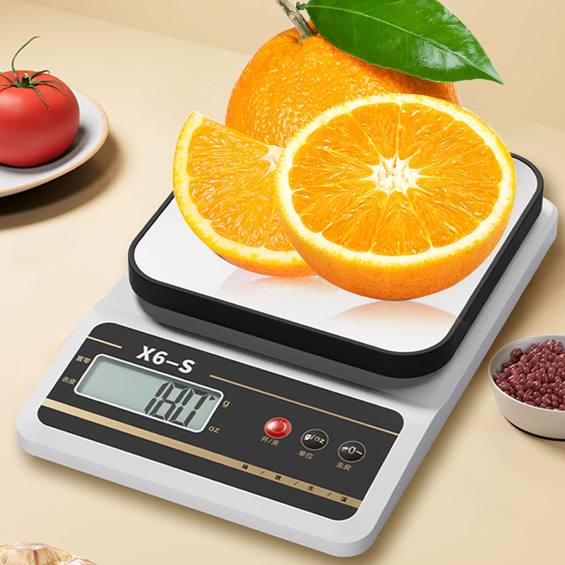 厨房秤电子秤家用小型烘焙克称精准食物秤高精准量器小称度称重