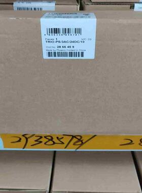 菲尼克斯电源2866459 议价