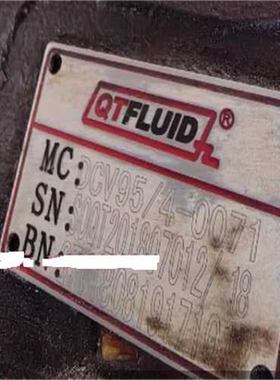 比例阀DCV95/4-0071多路换向阀 液压阀QTFLUID操作阀DCV95/4-0092