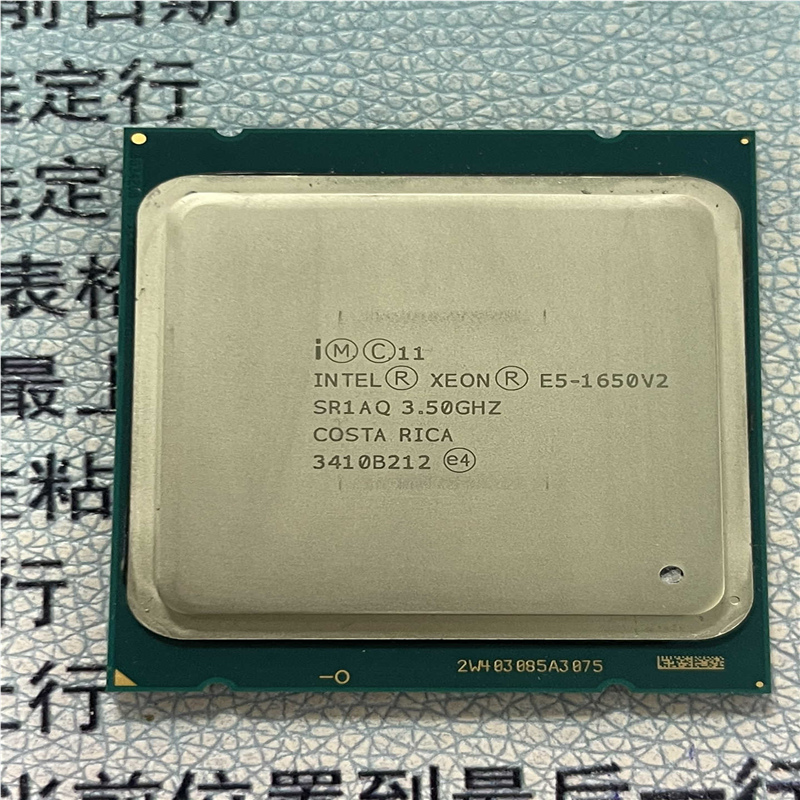 议~库存机，E5-1650  V2正式版，体质好，成色好