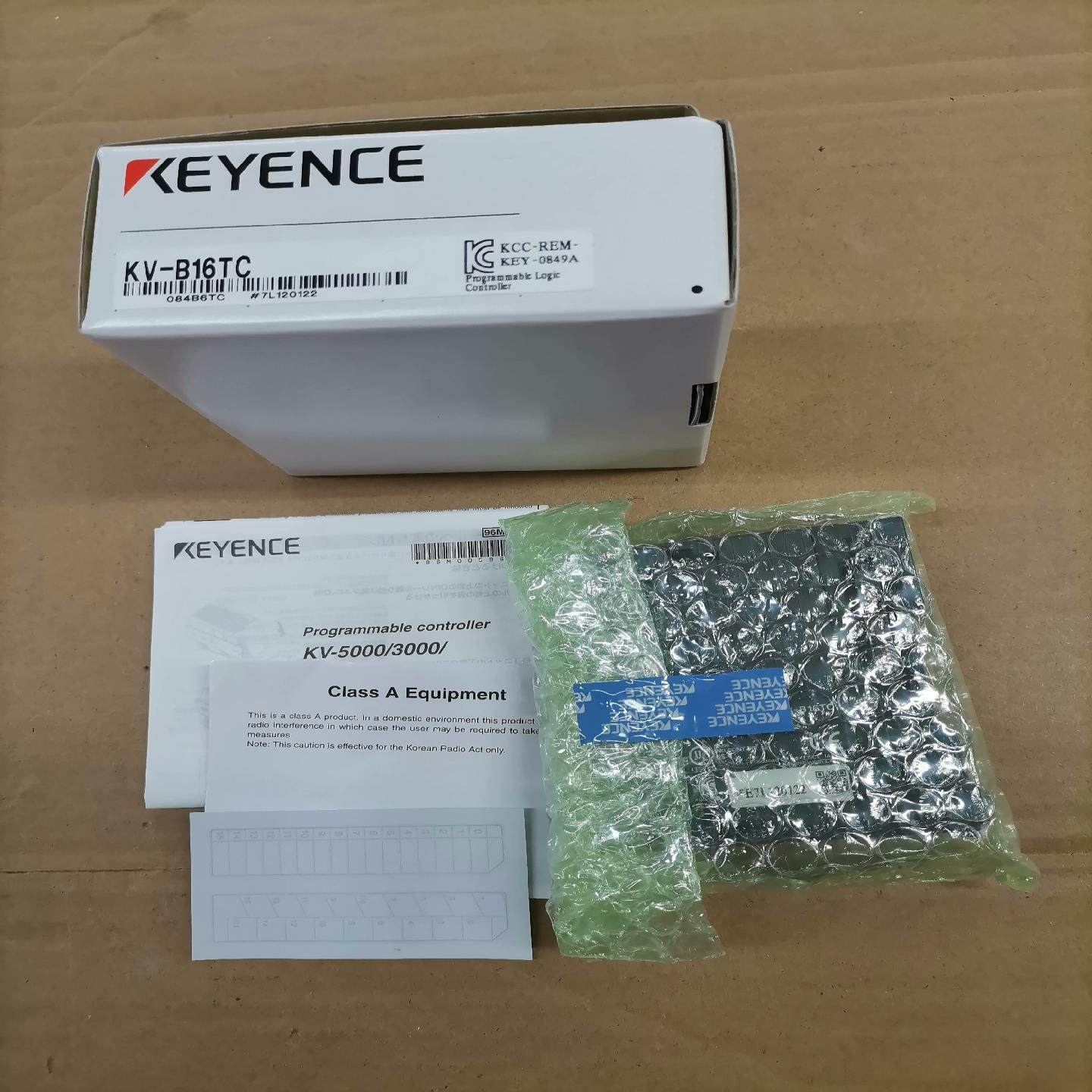 询价~基恩士模块KV-B16TC