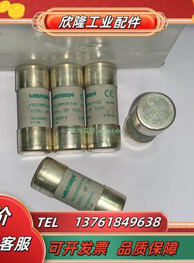 DF2FA16 DF2FA20 DF2FA25 DF2FA32 DF2FA40 熔断器议价