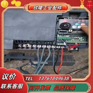 三菱变频器FR CHT变频器两台议价 E740 55K