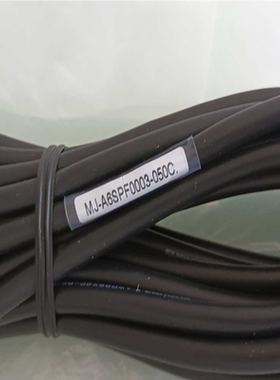 【汇生】古野DGPS随机信号线6芯,【议价】