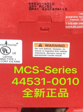 【顺庆】英国STI安全继电器MCS-Series 44531-001【议价】