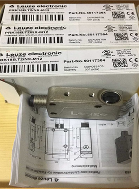 全新现货德国劳易测进口传感器 PRK18B.T2/NX-M12 50117364~议价