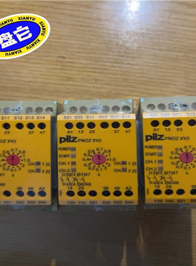 皮尔兹安全继电器 XV2 物料编号：774502~议价