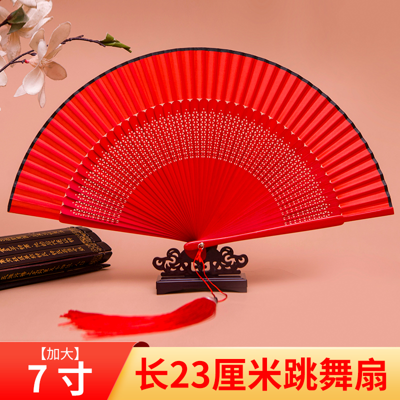 红色舞蹈大扇子古风女式跳舞扇汉服随身折叠扇模特旗袍走秀23