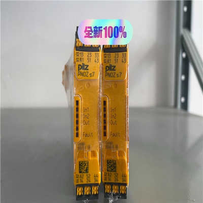 PiLZ PNOZ S7 751107继电器 支（基数电子）
