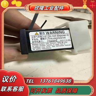H7ER 数位式转速器计数器新原只议价8位数不退换议价